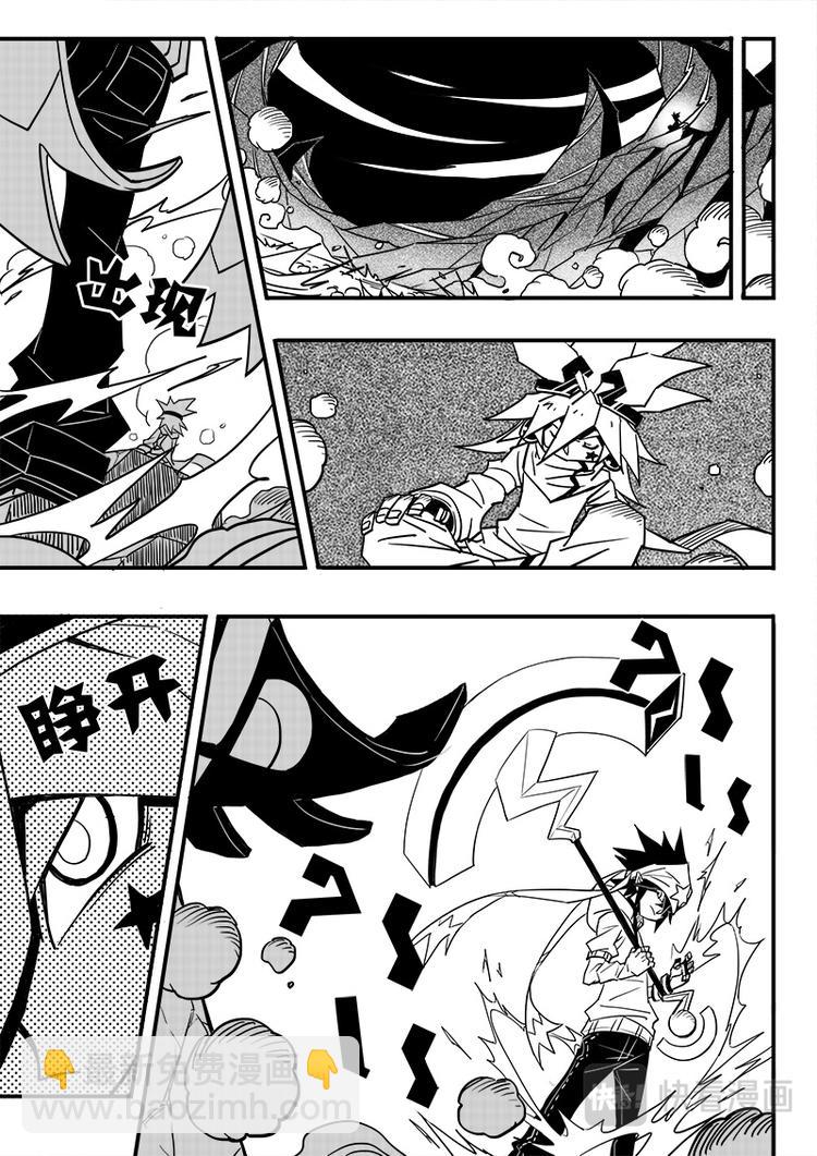 第64话-第65话