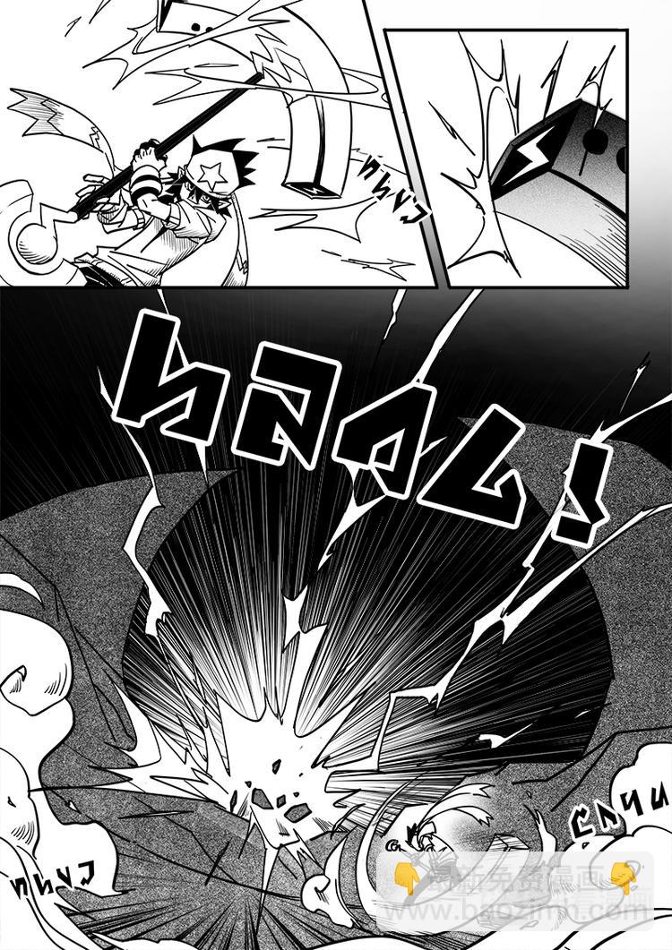 第74话-第75话