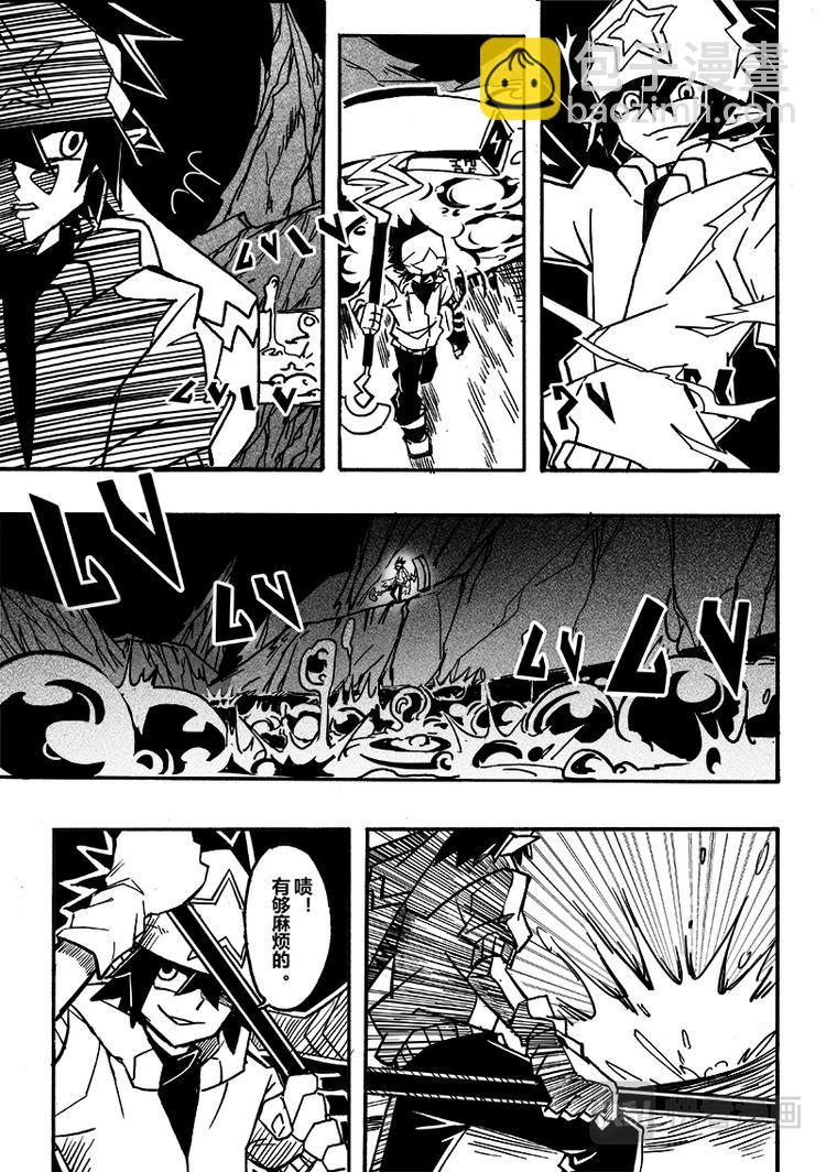 第74话-第75话