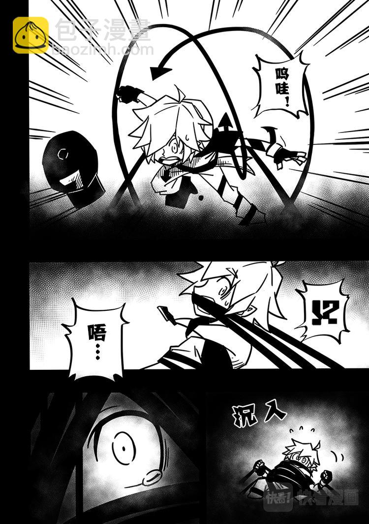 第84话-第85话