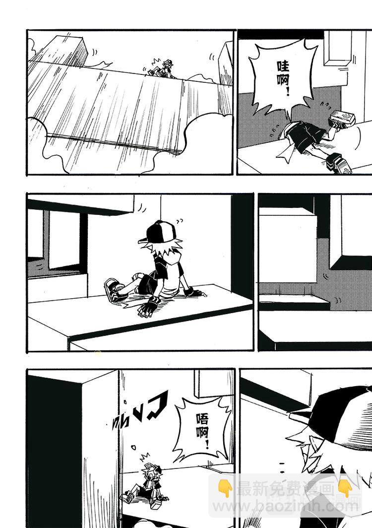 第90话-第91话