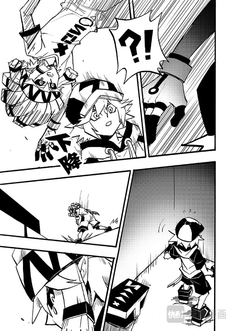 第92话-第93话