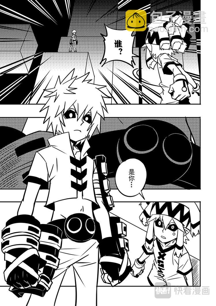 第92话-第93话
