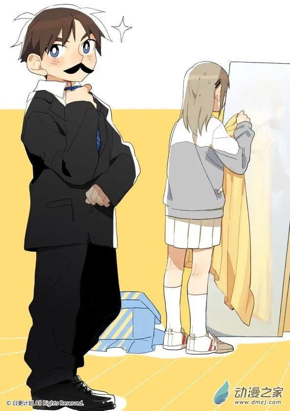 9月刊04-第31话