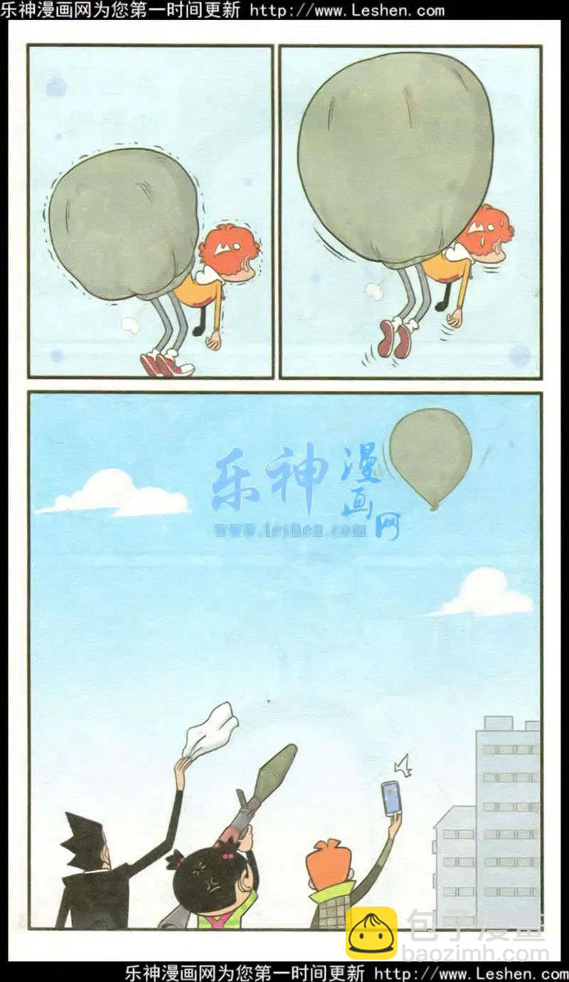 第216期-第113话
