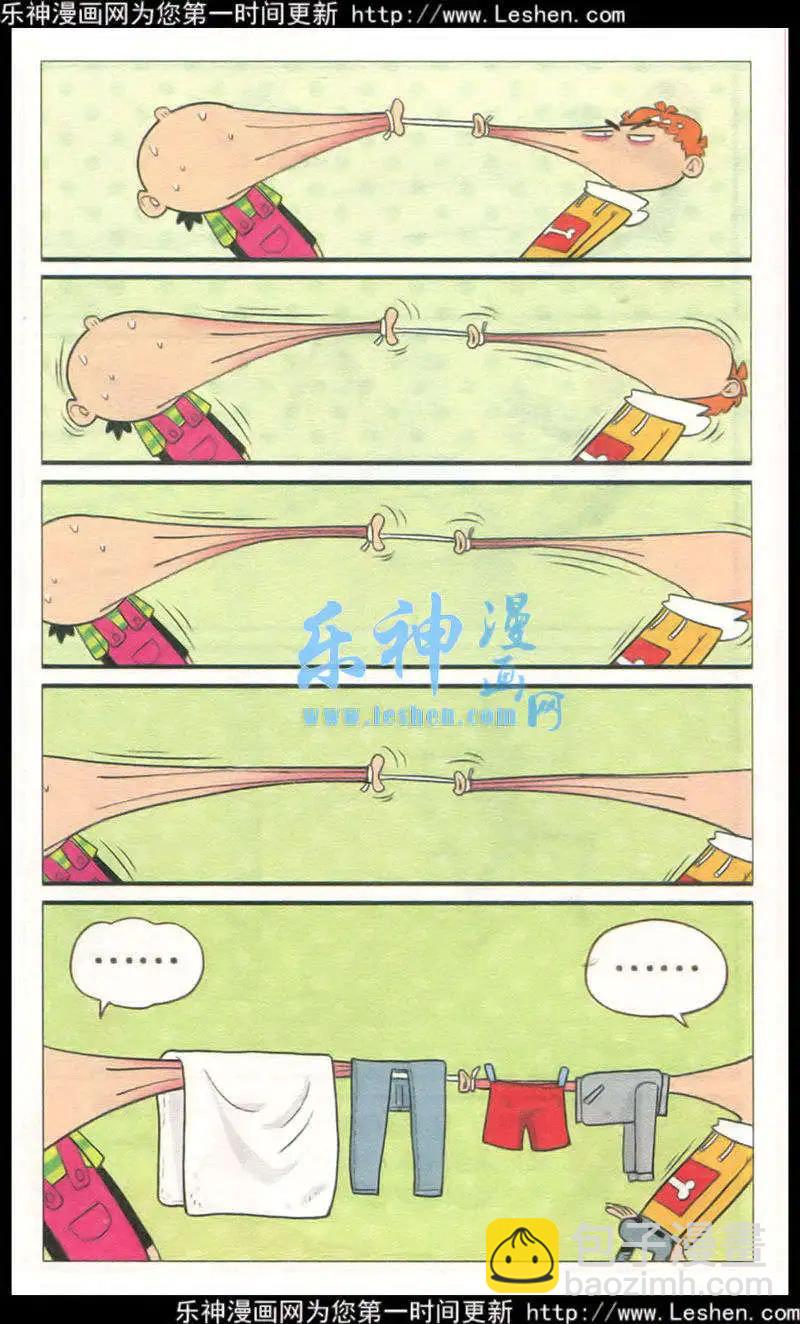 第216期-第113话
