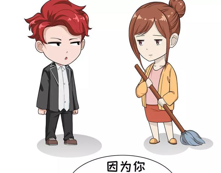 第1话 我们为什么要上学-第1话