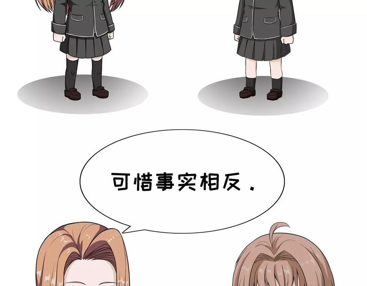 第91话 付费-第91话
