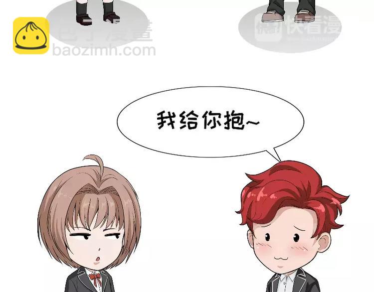 第93话 冷暖自知-第93话