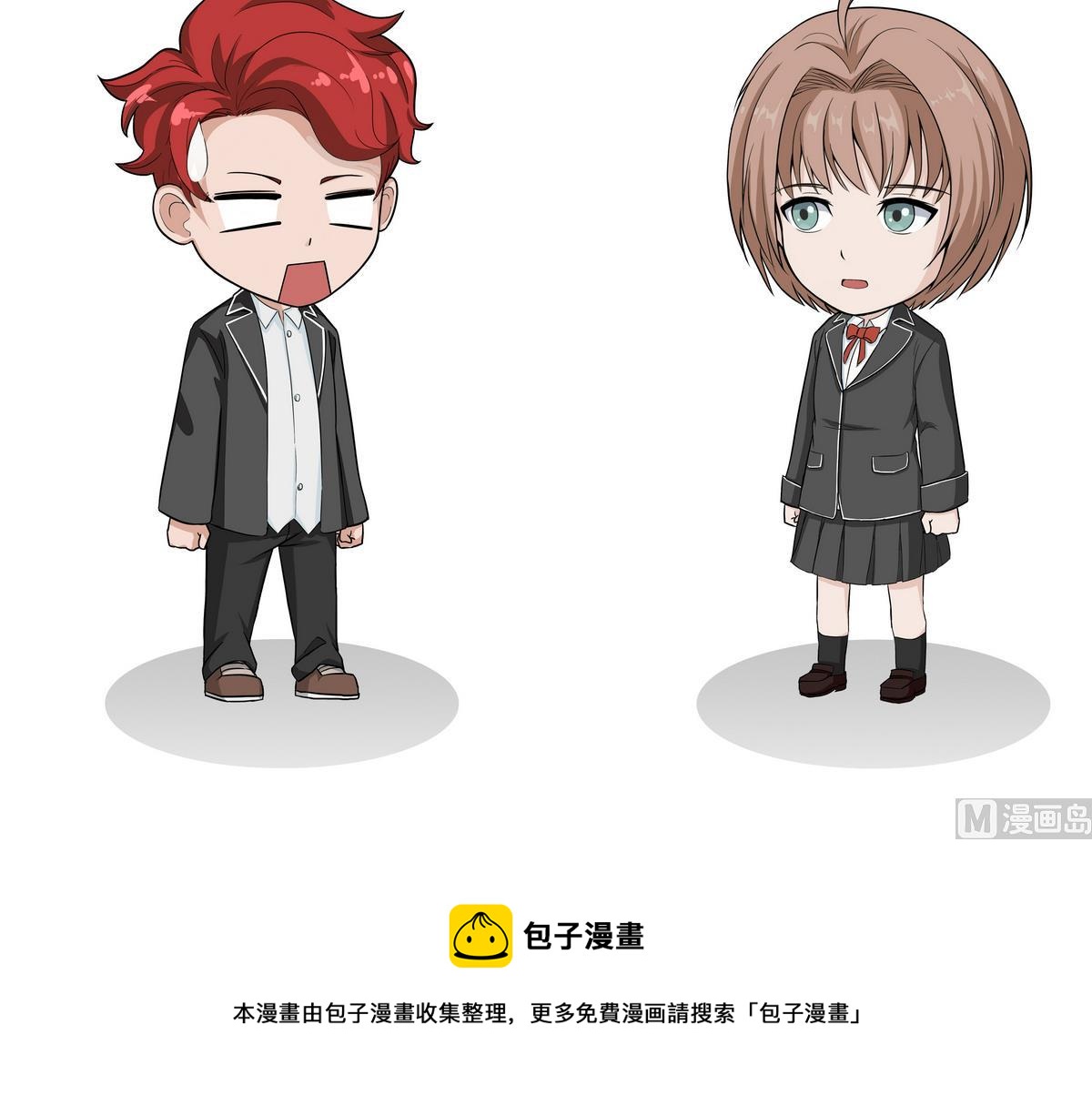 第103话 爆粗口-第103话