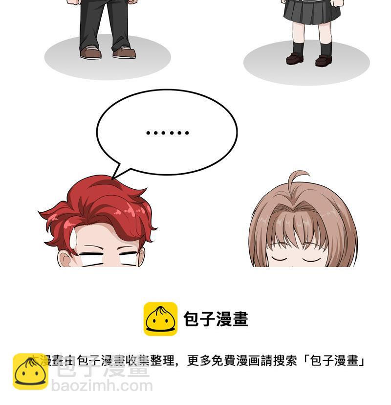 第31话 生活不易-第31话