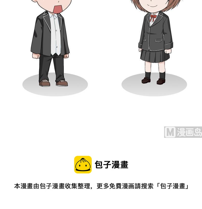 第31话 生活不易-第31话