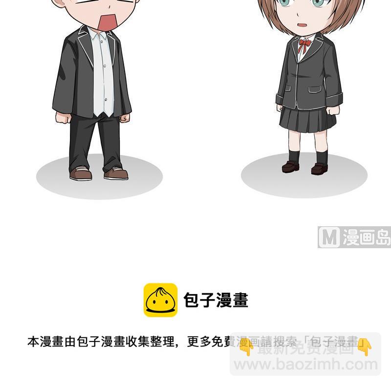 第65话 年少不痛-第65话