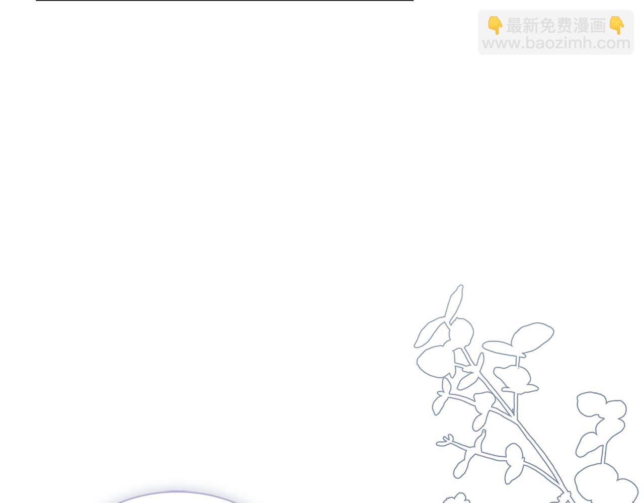 第11话 动摇(1/5)-第11话