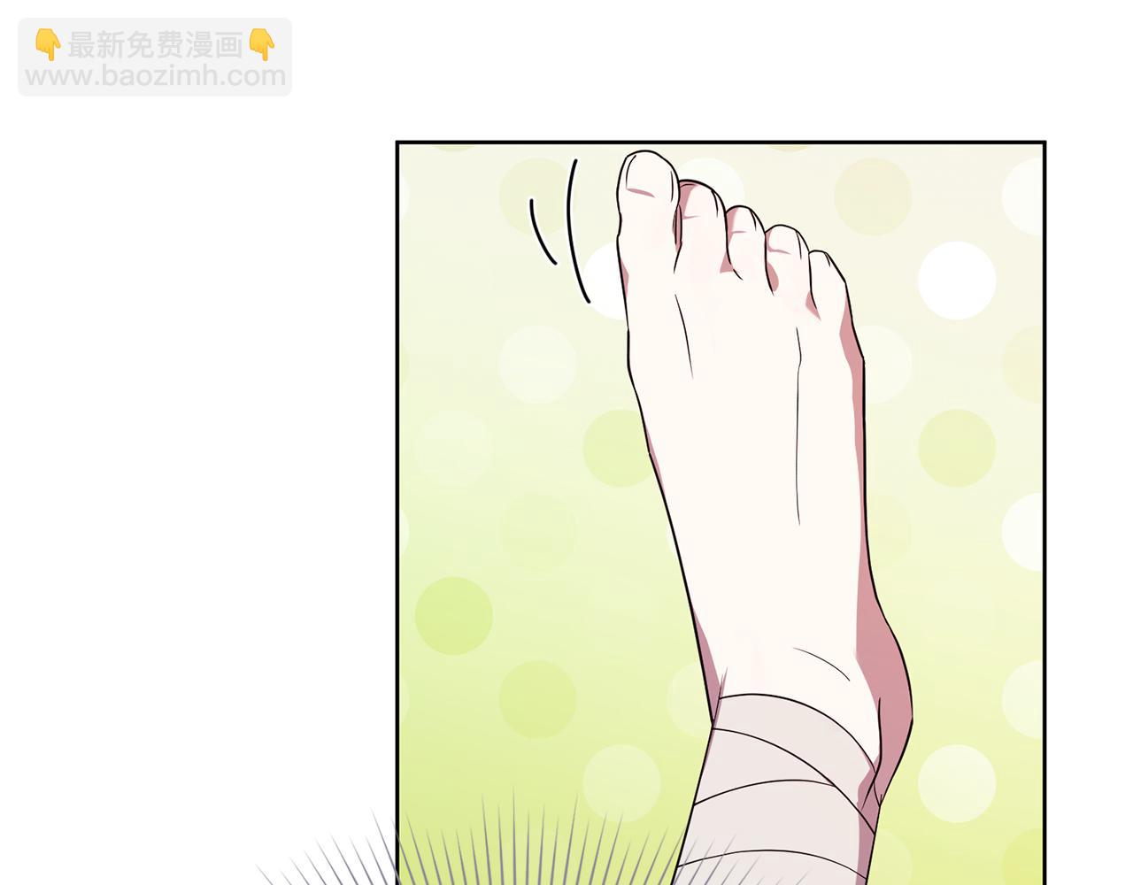 第11话 动摇(1/5)-第11话