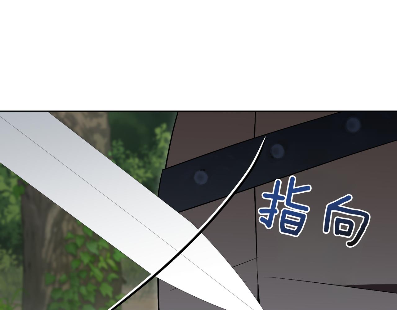 第100话 尘埃落定(1/5)-第101话