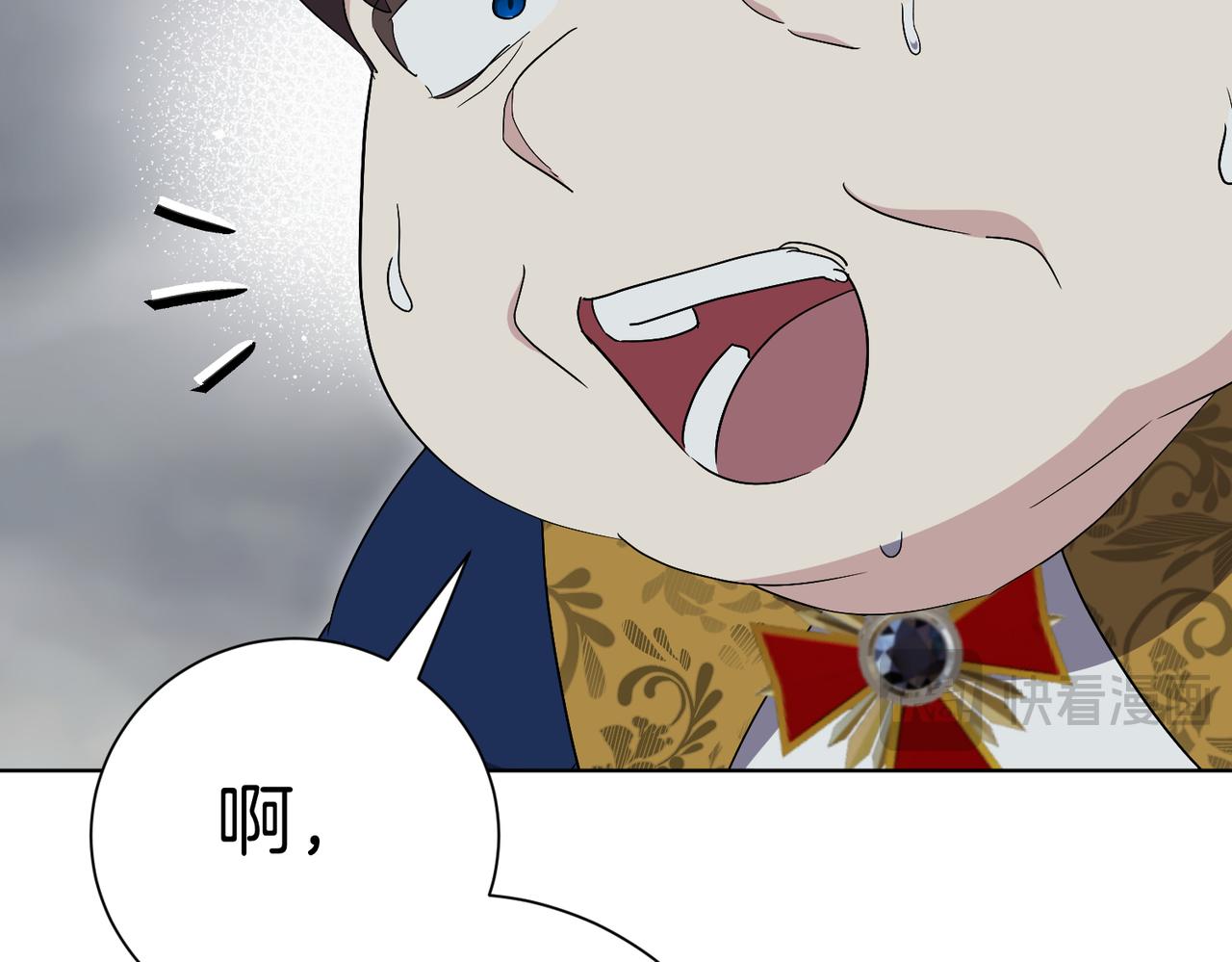 第100话 尘埃落定(1/5)-第101话