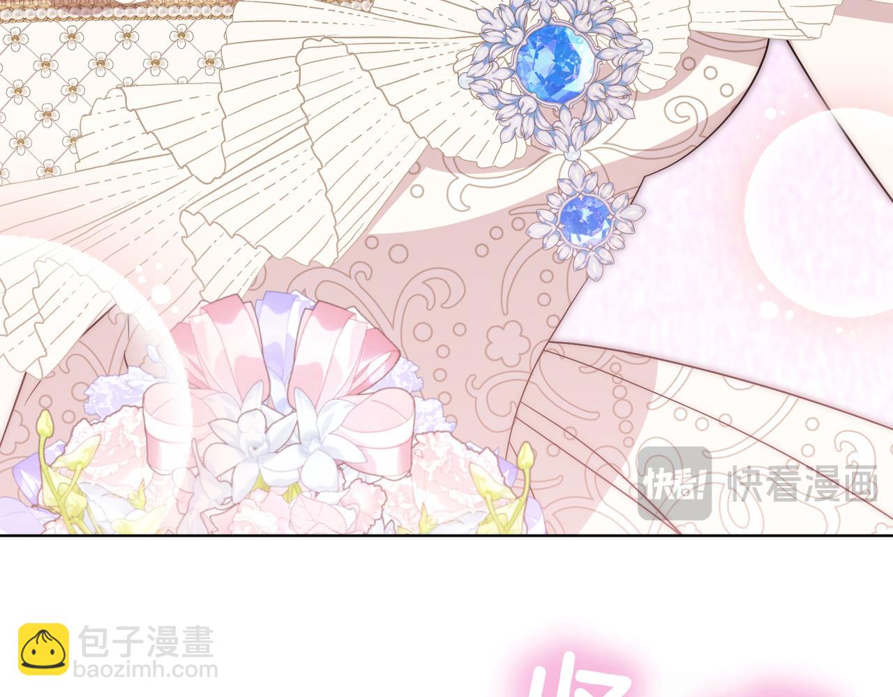 第102话 婚礼之后(1/4)-第103话