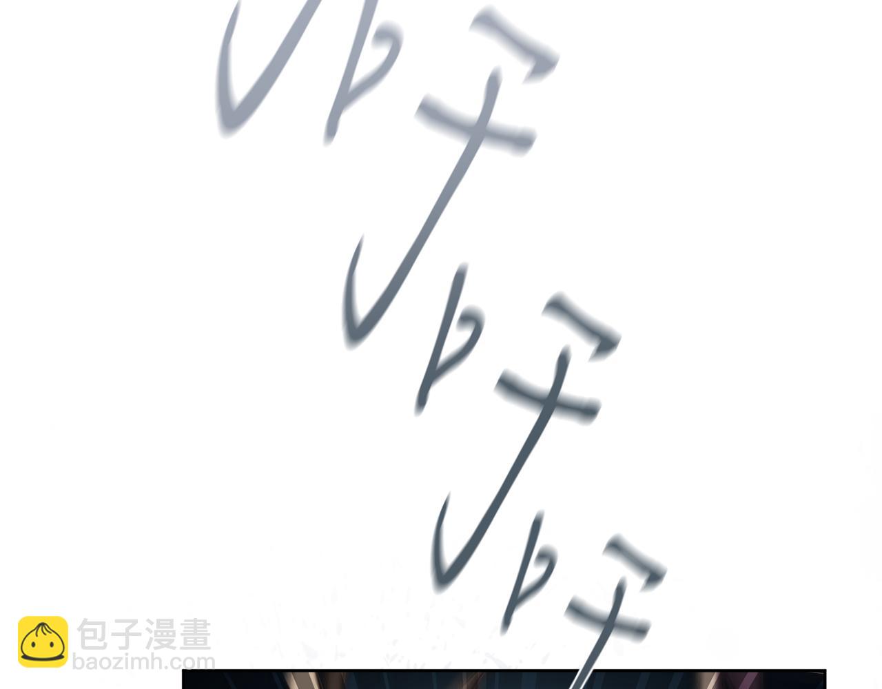 第13话 假寡妇(1/5)-第13话