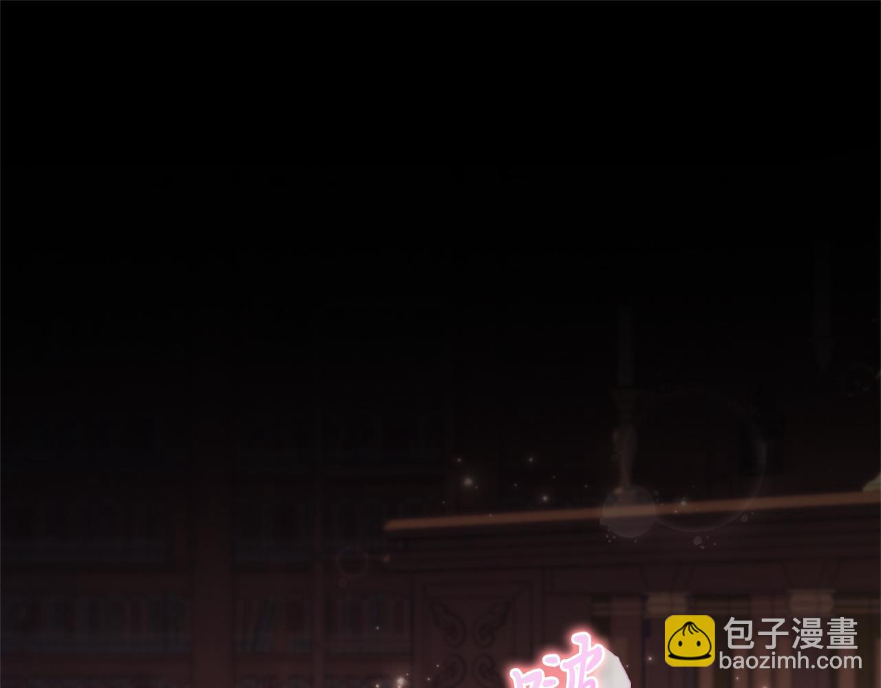 第15话 心痒难耐(1/5)-第15话