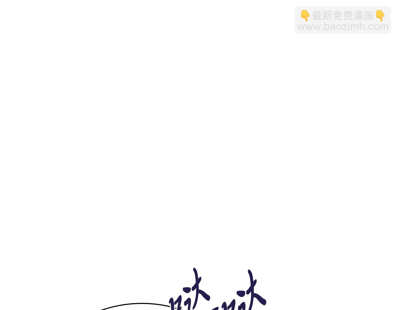第17话 耳光！(1/5)-第17话