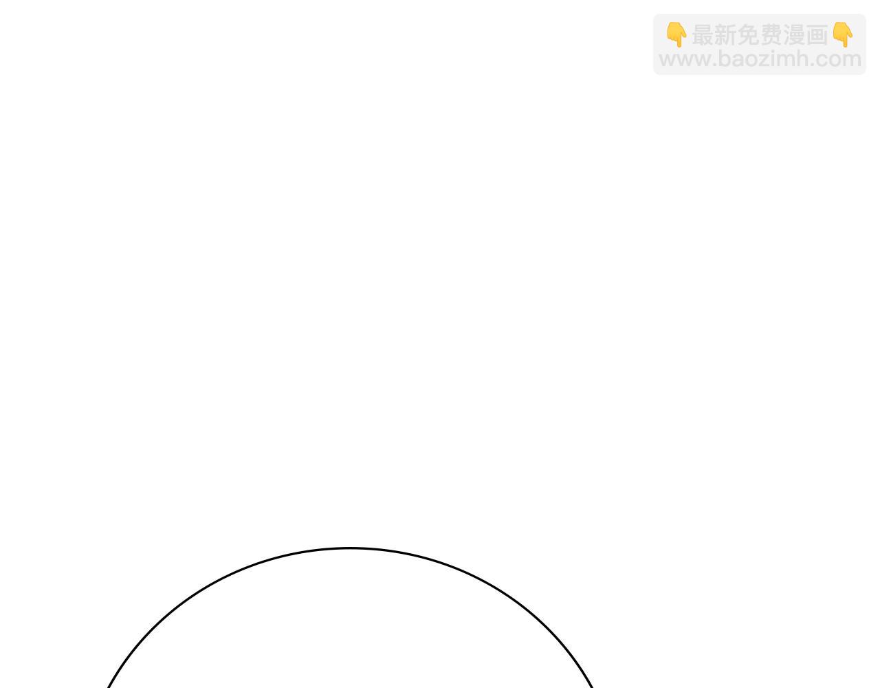 第17话 耳光！(1/5)-第17话
