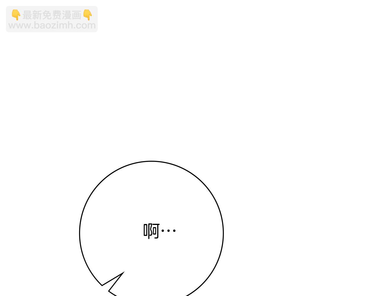 第19话 再度相遇(1/5)-第19话