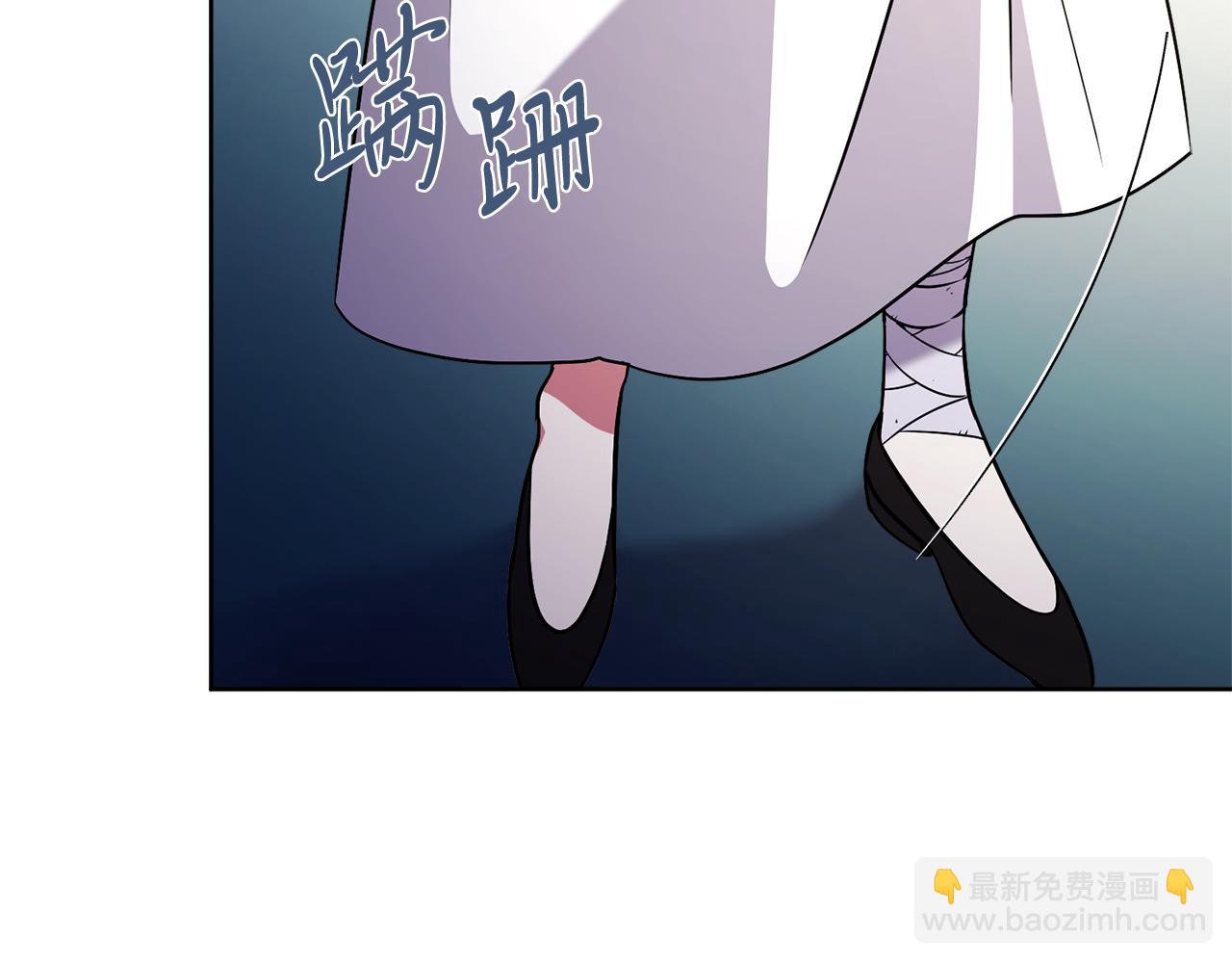 第19话 再度相遇(1/5)-第19话