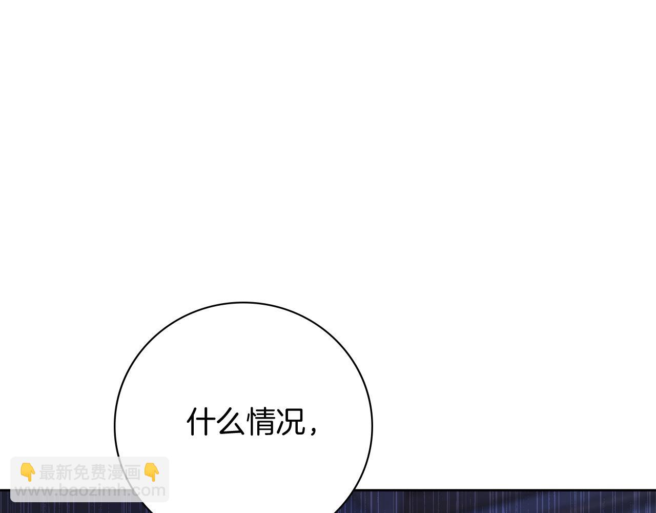 第19话 再度相遇(1/5)-第19话