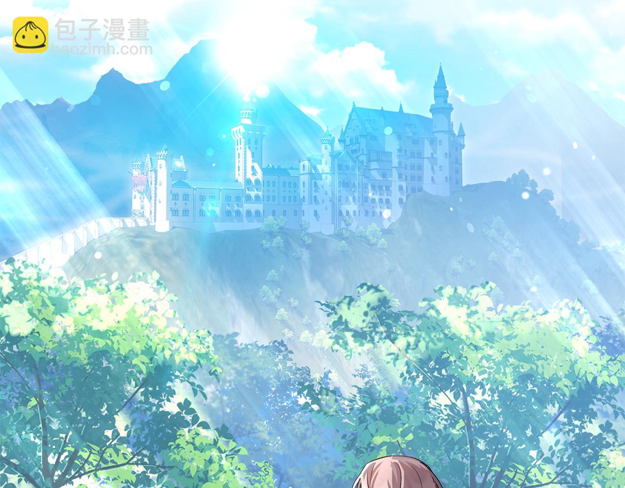 第3话 还债的方式(1/4)-第3话