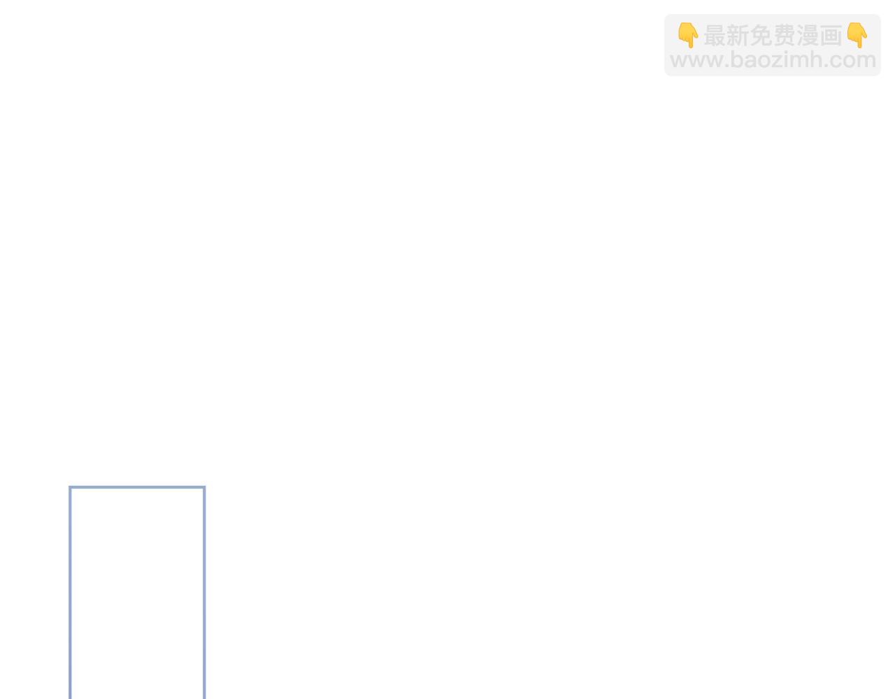 第3话 还债的方式(1/4)-第3话