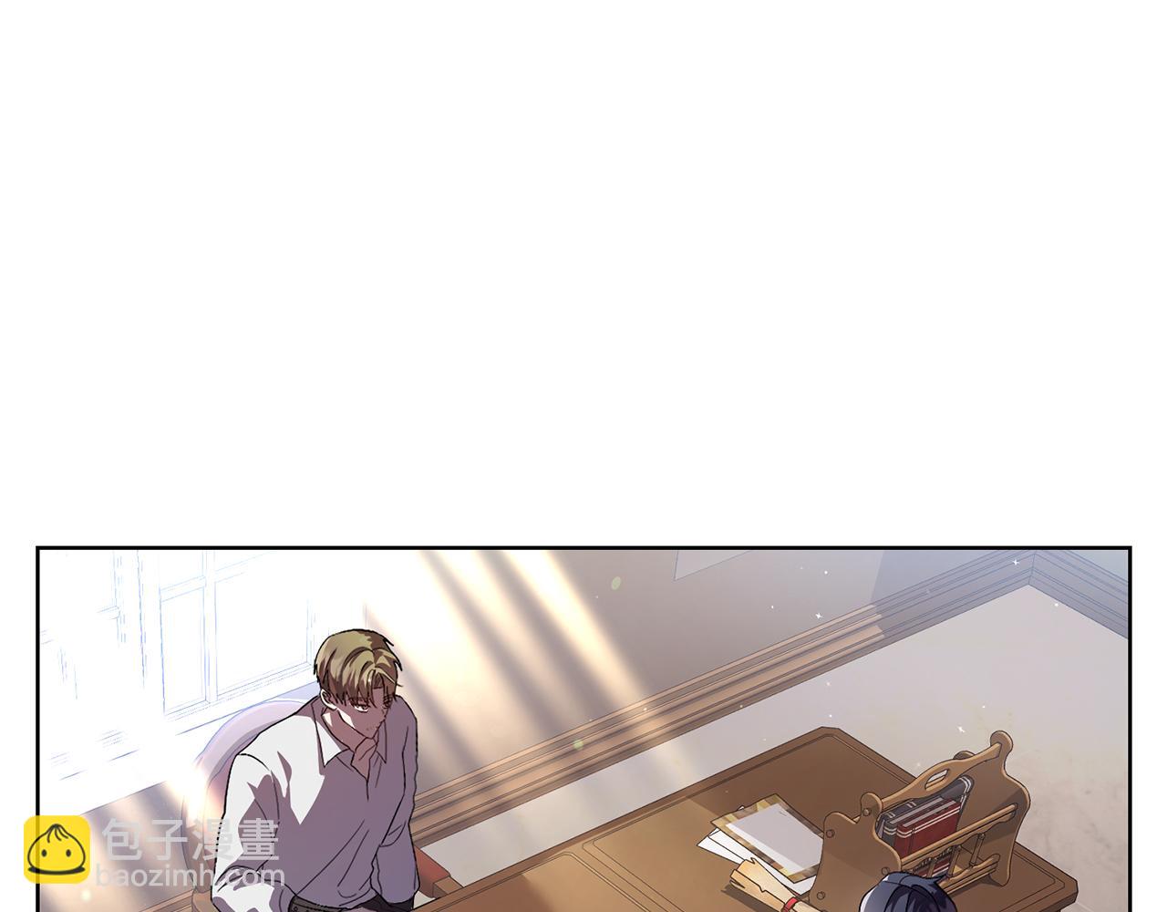 第3话 还债的方式(1/4)-第3话