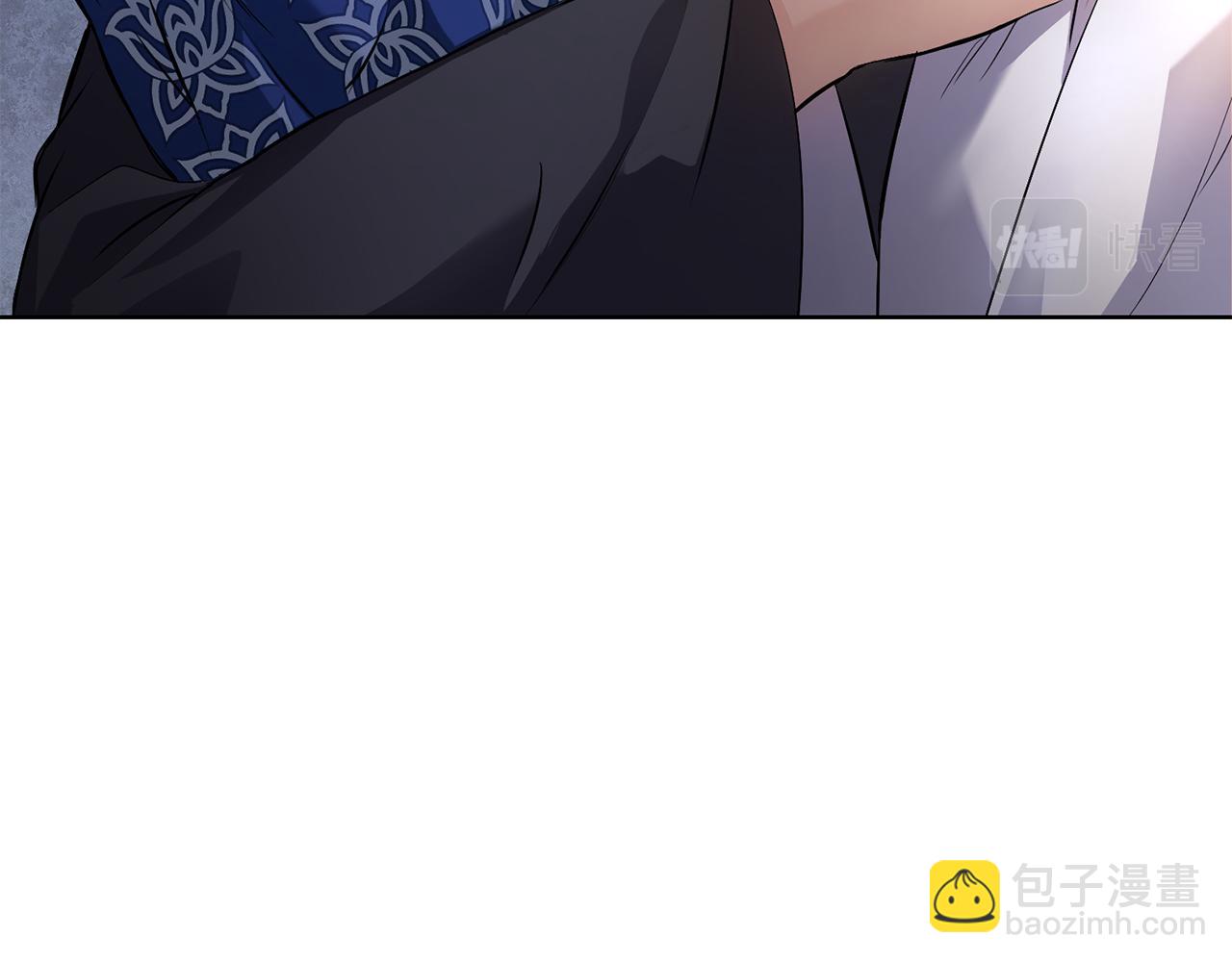 第3话 还债的方式(1/4)-第3话