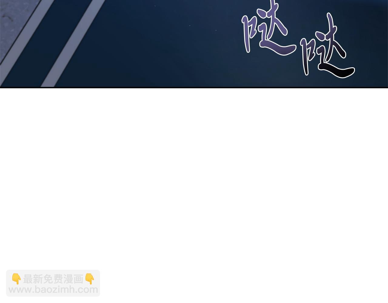 第21话 害羞？！(1/5)-第21话