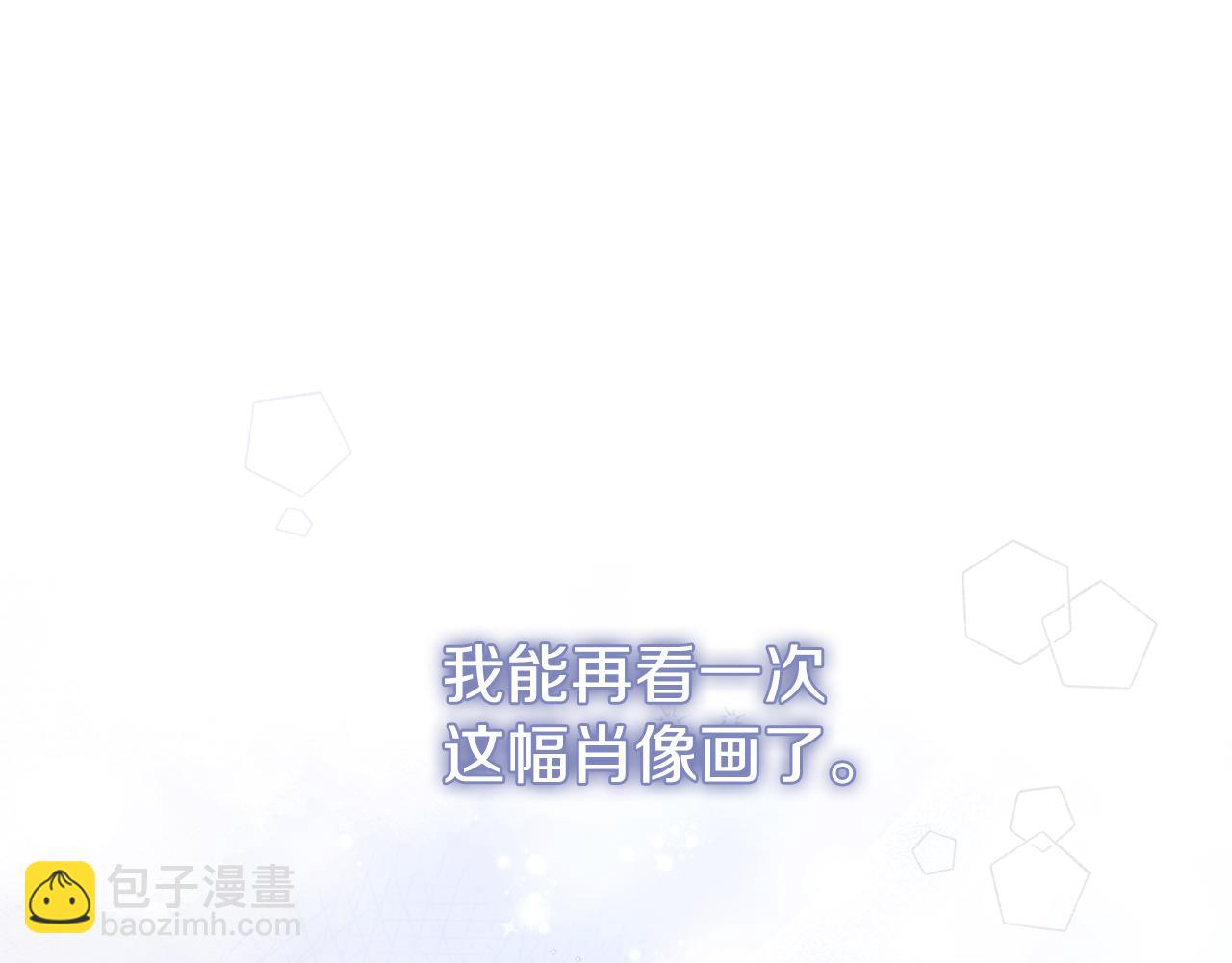 第21话 害羞？！(1/5)-第21话