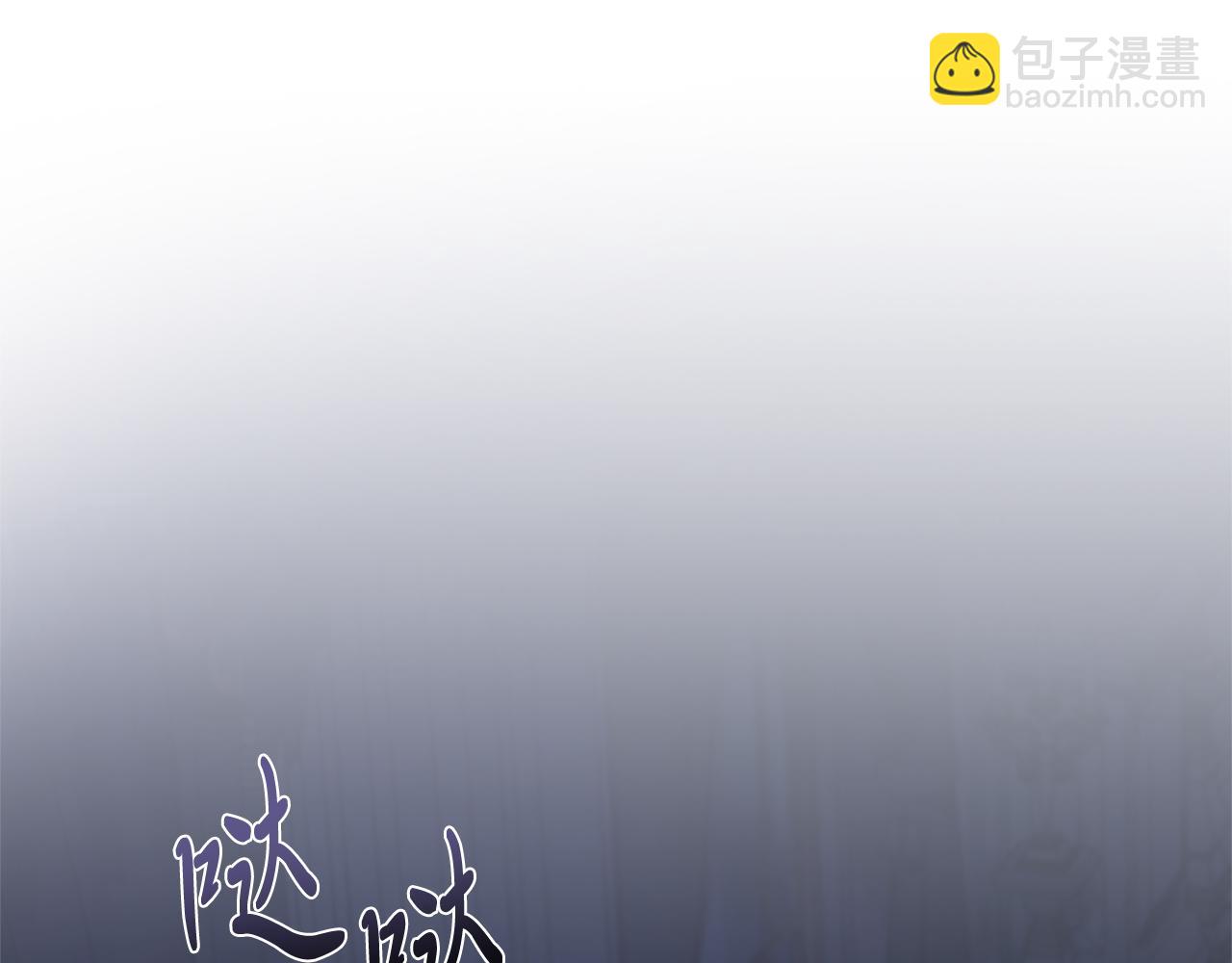 第21话 害羞？！(1/5)-第21话