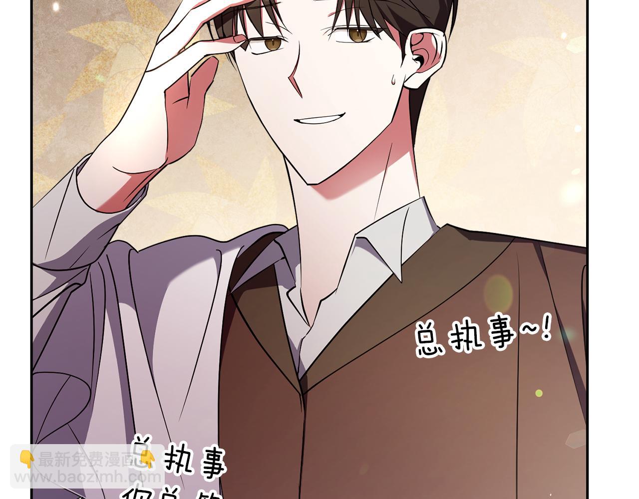 第23话 出逃(1/6)-第23话