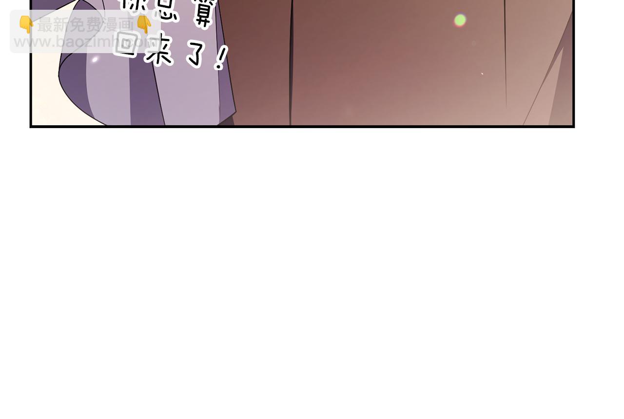 第23话 出逃(1/6)-第23话