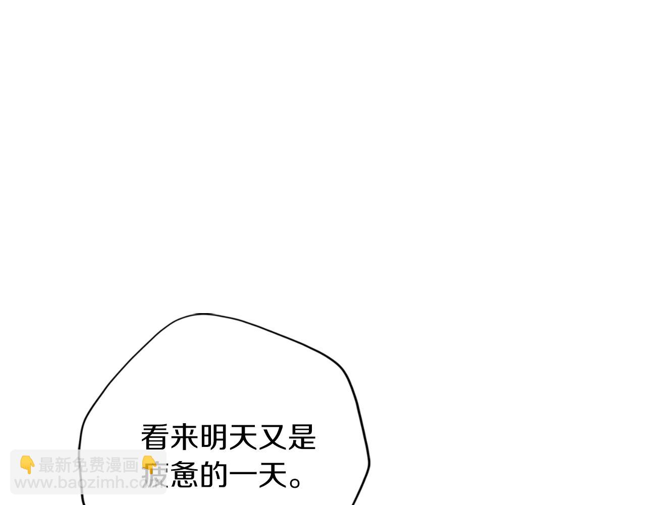 第27话 刺杀(1/6)-第27话