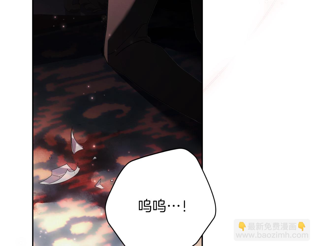 第27话 刺杀(1/6)-第27话