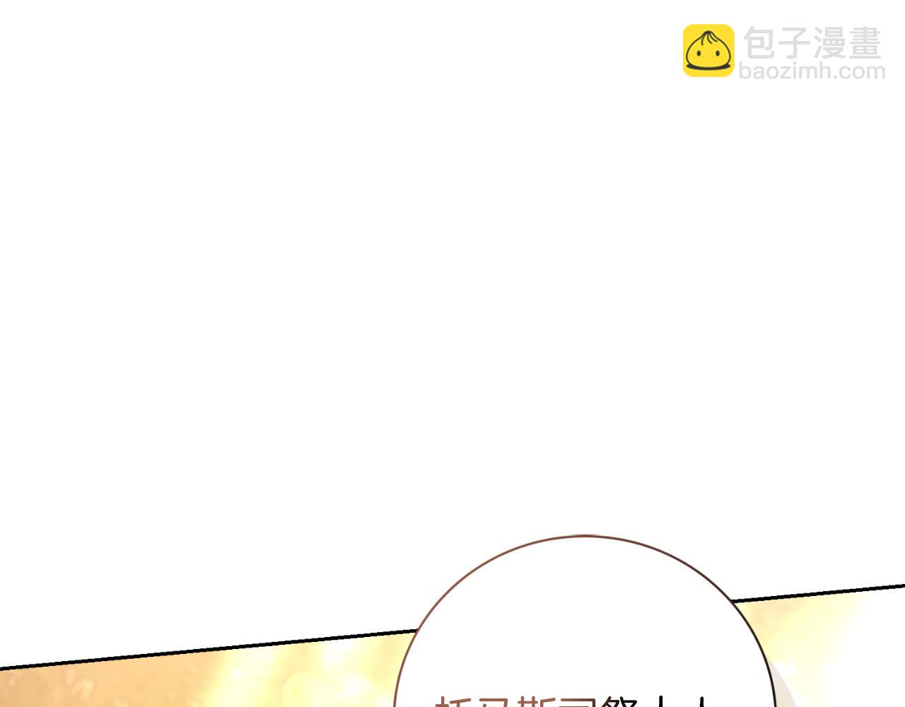 第29话 爱情(1/5)-第29话