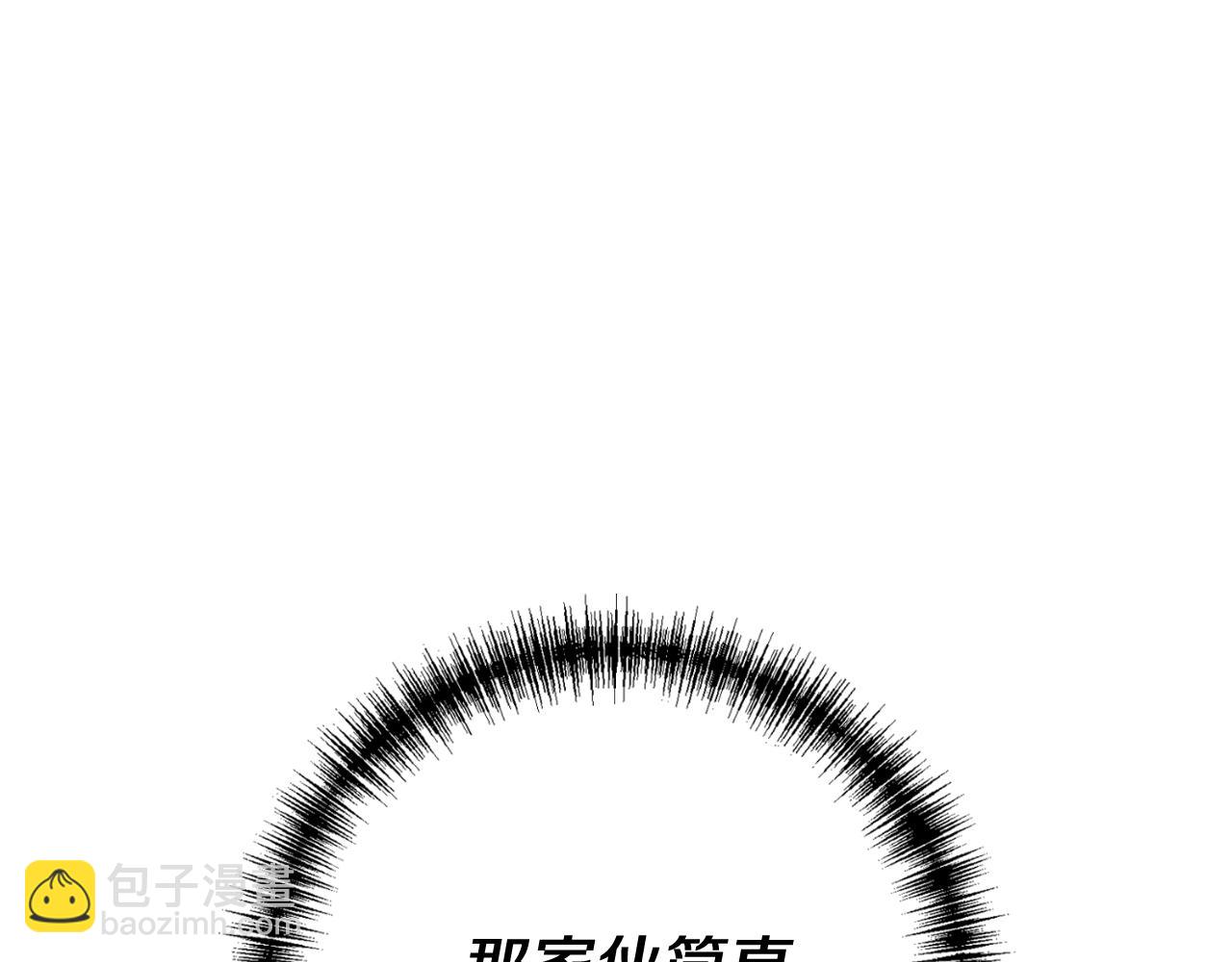 第31话 逃离宴会(1/5)-第31话