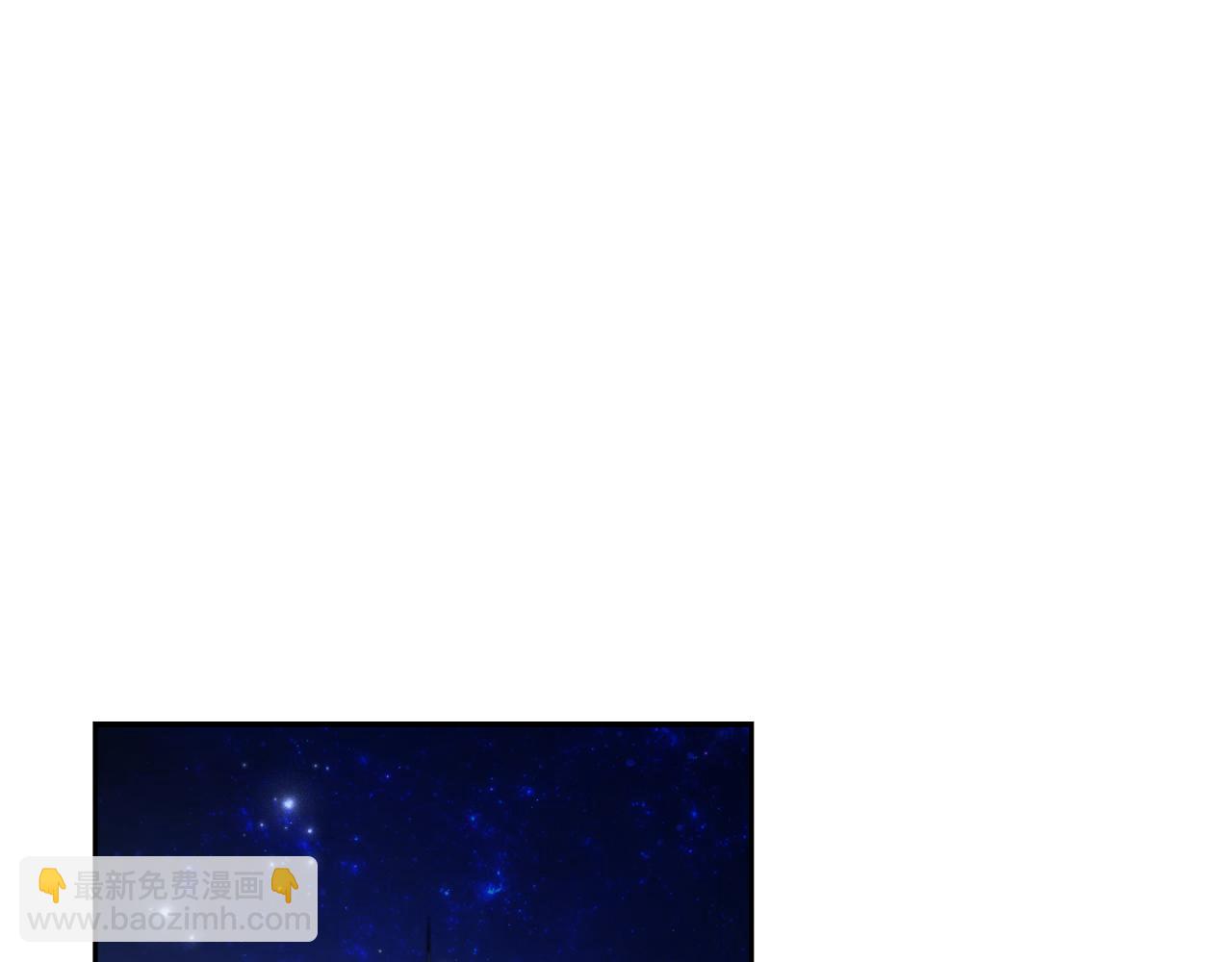 第31话 逃离宴会(1/5)-第31话