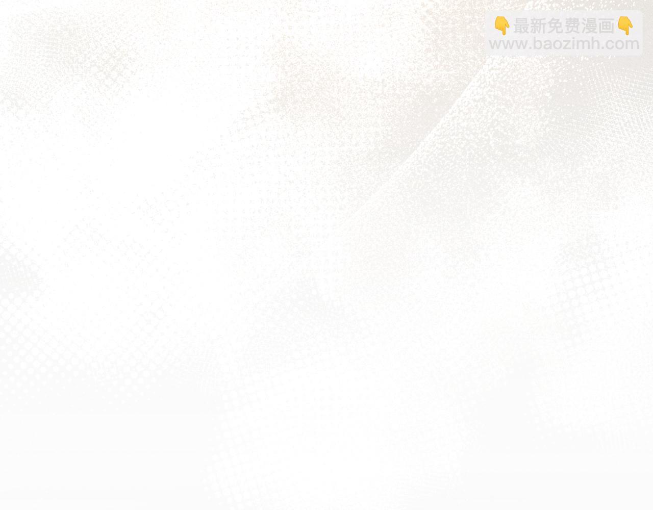 第33话 是否真心？！(1/6)-第33话