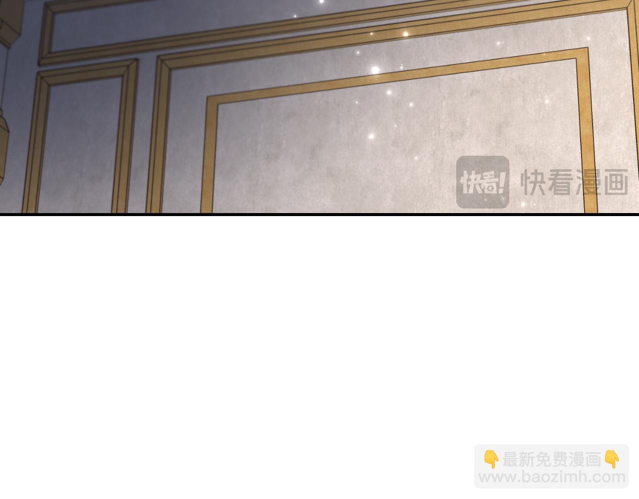第33话 是否真心？！(1/6)-第33话