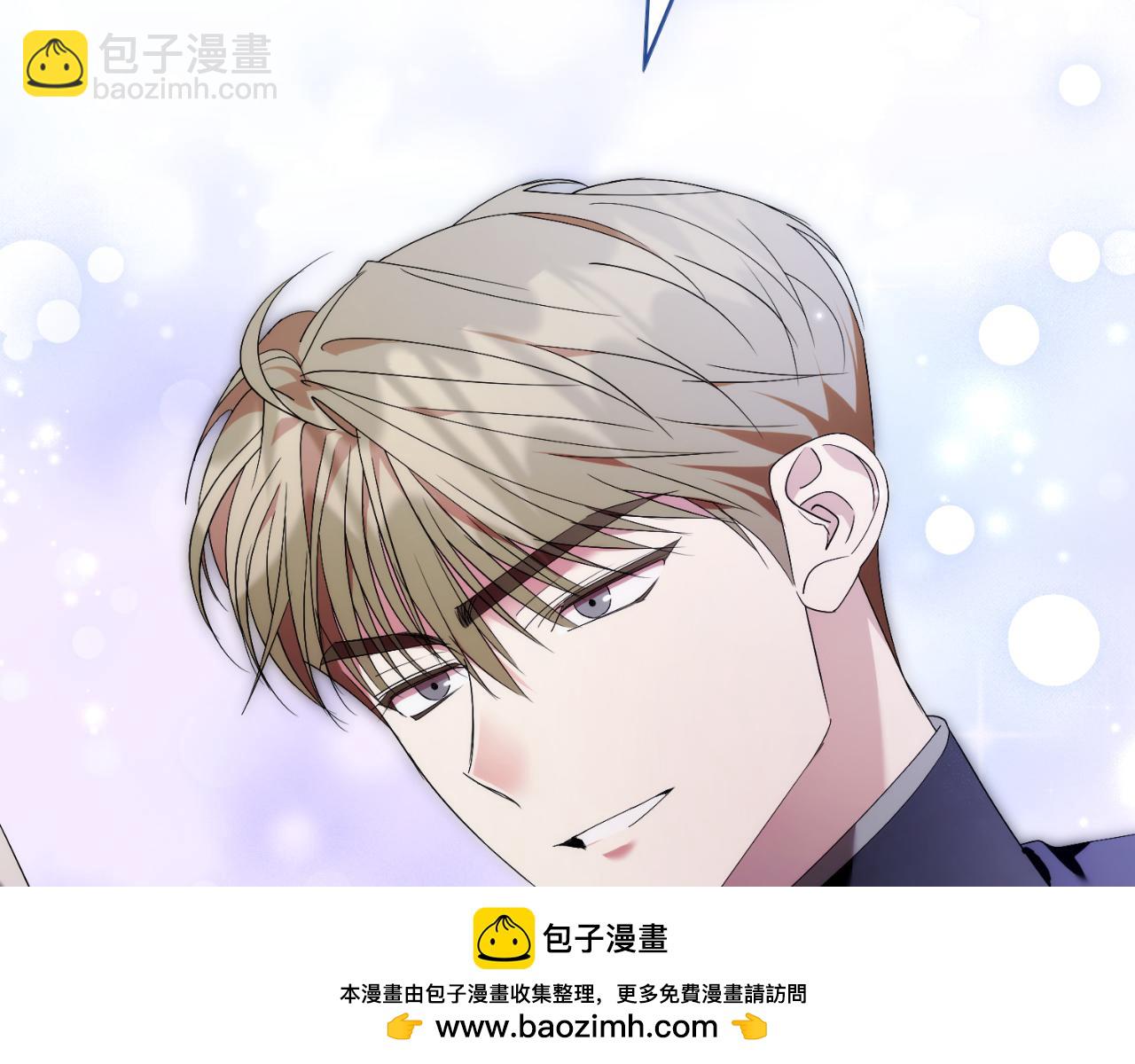 第33话 是否真心？！(1/6)-第33话