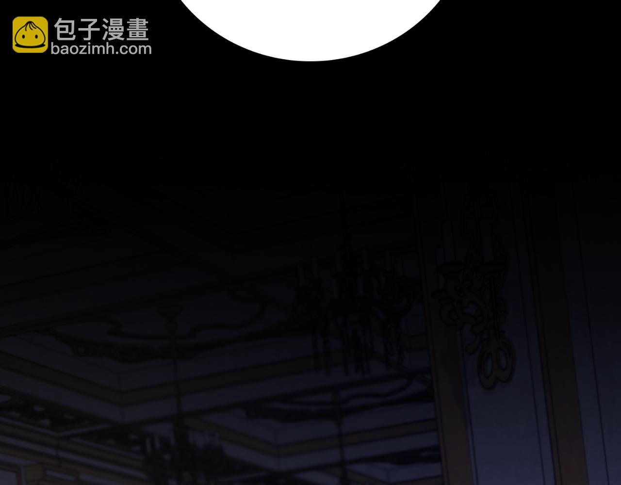 第33话 是否真心？！(1/6)-第33话