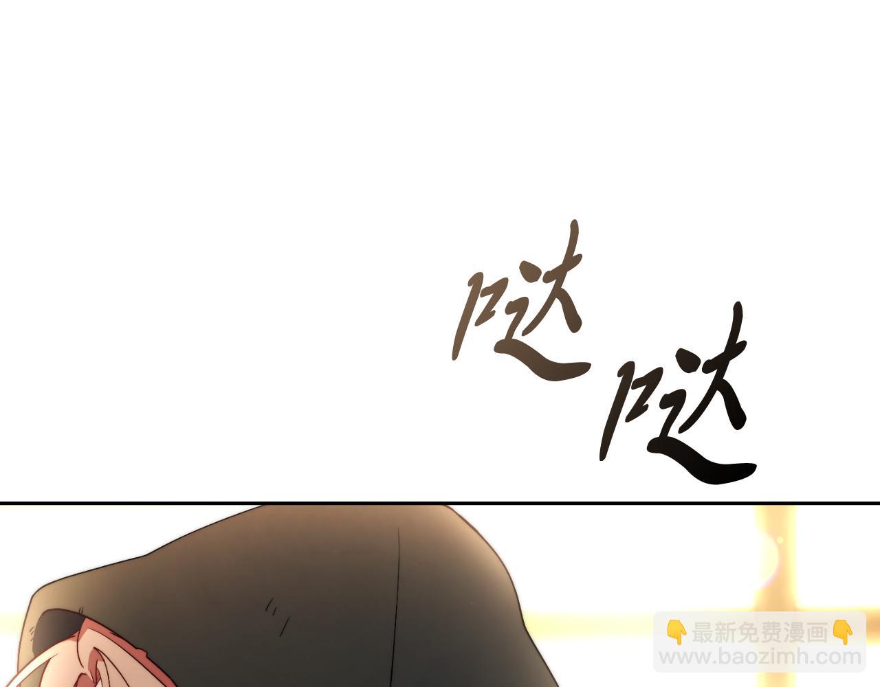 第35话 能发誓吗？(1/5)-第35话