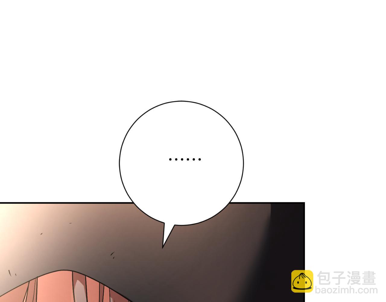 第35话 能发誓吗？(1/5)-第35话
