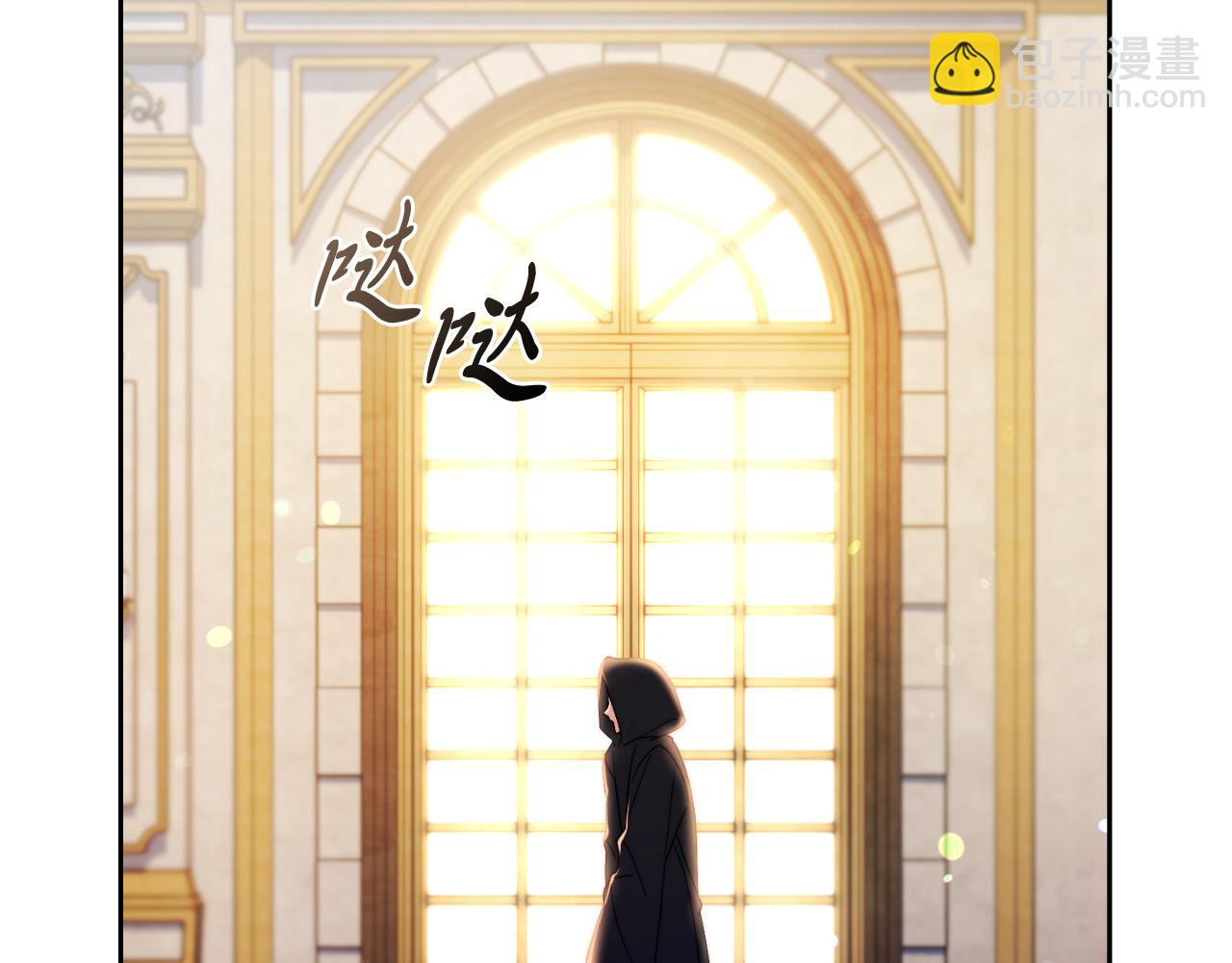 第35话 能发誓吗？(1/5)-第35话